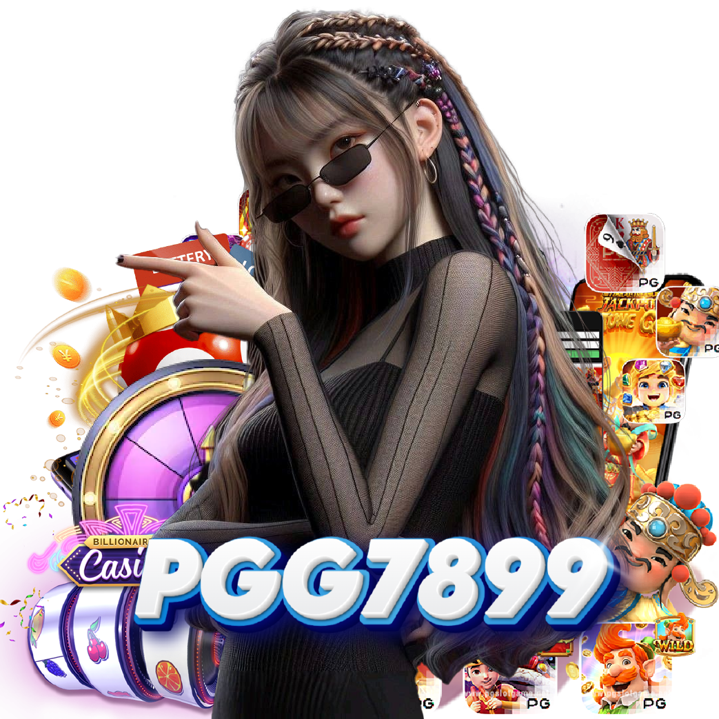 pgg7899 อันดับ 1